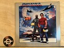 Iron Eagle Soundtrack Vinyl (VG+) Soundtrack
