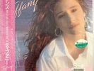 Tiffany - Hold An Old Friend's Hand - Japan Vinyl OBI Ins - 23P1-2308