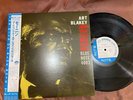 ART BLAKEY MOANIN' BLUE NOTE BNJ 71011 OBI STEREO JAPAN Vinyl LP