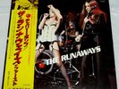 THE RUNAWAYS - SAME - CHERRY BOMB MERCURY 1977 RJ-7165 JAPAN LP w/OBI