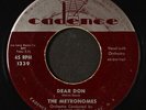METRONOMES: dear don / how much i love you CADENCE 7