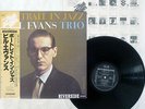 BILL EVANS TRIO PORTRAIT IN JAZZ RIVERSIDE SMJ-6144 JAPAN OBI VINYL LP