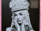 Am I A Girl? Poppy Vinyl Urban Outfitters Exclusive Red