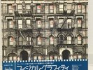 LED ZEPPELIN / PHYSICAL GRAFFITI JAPAN ISSUE DOUBLE LP W/OBI, INSERT*2, INNER*2
