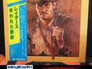 Raiders Of The Lost Ark  - John Williams – Japan 1st press (1981) Rare