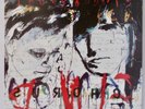 Indigo Girls - Nomads.Indians.Saints (EX) SCARCE 1990 LP