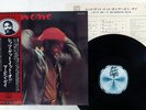 MARVIN GAYE LET'S GET IT ON MOTOWN VIP-6012 JAPAN OBI VINYL LP