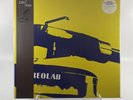 Stereolab - Transient Random-Noise Bursts Clear Vinyl OBI Variant 250/500