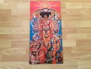 Jimi Hendrix Experience “Axis, Bold As Love” 1967 Track Records 612 003 Mono VG+