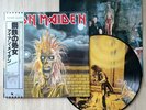 IRON MAIDEN Self Titled Picture Disc Vinyl LTD JAPAN OBI Gatefold Shrink Unplay