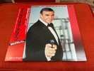 James Bond - Japanese Vinyl LP Soundtrack - Never Say. Ever Again Michel Legrand