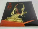 King Gizzard & The Lizard Wizard - Infest The Rats' Nest (BLACK & RED Vinyl LP)