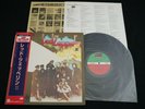LED ZEPPELIN II JAPAN VINYL LP 10th Anniversary OBI GATEFOLD P-6517A