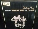 * Indian Bhangra Vinyl LP * Bismillah Khan & V. G. Jog Shenai & Violin EALP 1322