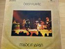 Deep Purple:  Made in Japan. Taiwan, 1975? Double vinyl album. Rare