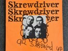 ISD All Skrewed Up Original Dutch Holland LP Vinyl