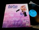 IRIS/LITANIES/RARE FRENCH PROG ROCK/CONNECTION REC/FRENCH PRESS