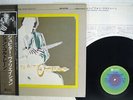 JOHN COLTRANE MASTERY OF/3 JUPITER VARIATION IMPULSE YX8511AI JAPAN OBI PROMO LP