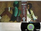 MARION BROWN SWEET EARTH FLYING IMPULSE YX-8571-AI JAPAN OBI PROMO VINYL LP