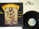 OST(LALO SCHIFRIN) ENTER DRAGON WARNER P-8435W JAPAN VINYL LP