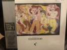 Frankie Goes to Hollywood Welcome to the Pleasure Dome HMV 1921 Coloured Vinyl