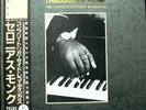 THELONIOUS MONK 