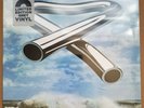 Mike Oldfield: Tubular Bells - New 1 LP 180 Gram Grey Vinyl