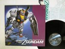 SHIGEAKI SAEGUSA MOBILE SUIT Z GUNDAM BGM VOL.2 STARCHILD K25G7250 Japan LP