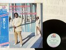 BARRY WHITE RHAPSODY IN WHITE 20TH CENTURY GP-329 JAPAN OBI VINYL LP