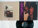 IKE & TINA TURNER WORKIN' TOGETHER LIBERTY LP-80154 JAPAN OBI VINYL LP