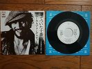 BRUCE SPRINGSTEEN Tenth Avenue Freeze Out JAPAN White Label PROMO 7
