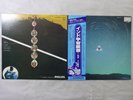 Ali Akbar Khan Late Afternoon Raga Philips FDX-7503 04 Japan  VINYL LP OBI