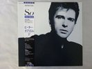 Peter Gabriel So Virgin 28VB-1088 Japan  VINYL LP OBI
