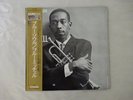 Blue Mitchell Sextet Blue Soul Riverside VIJJ-30038 Japan  VINYL LP OBI
