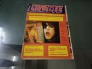 KISS REVISTA CONECTE # 189 MAGAZINE MEXICO RARE PRESS giant posters