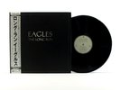 EAGLES 