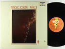 Margie Joseph - Phase II LP - Volt VG++ PROMO