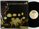 Ray Barretto - Hard Hands LP - Fania VG+ Shrink