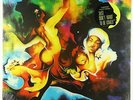 Main Ingredient - Euphrates River LP - RCA Victor SEALED