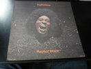 Funkadelic -Maggot Brain LP Westbound WB 2007 Gatefold Jacket George Clinton