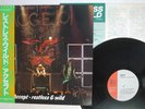 ACCEPT RESTLESS AND WILD SMS SP25-5049 JAPAN OBI VINYL LP