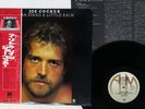 JOE COCKER I CAN STAND A LITTLE RAIN A&M AML-218 JAPAN OBI VINYL LP