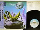 PRAYING MANTIS TIME TELLS NO LIES ARISTA 17RS-1 JAPAN OBI VINYL LP
