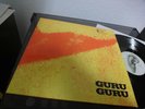 Guru Guru – UFO LP 1971 MINT KRAUTROCK HAMMER ARCHIVE COPY