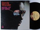 STEVIE WONDER Music Of My Mind TAMLA LP VG+ gatefold