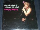 Sammi Smith - Help Me Make It Through The Night LP - NEW Island Records - Apache