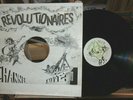 Wailing Soul & Ranking Trevor - 'War' Channel One Roots Reggae Dub EX VINYL