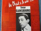 SERGE GAINSBOURG  25 cm ORIG FR 10