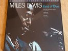 Miles Davis: Kind Of Blue - MFSL 45RPM 2-LP (MFSL 2-45011)
