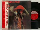 Marvin Gaye - Let's Get It On LP 1973 Japan Motown Funk Soul Distant Lover